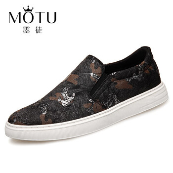 墨徒（MOTU）男士花色 