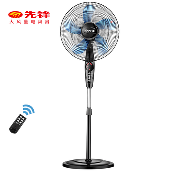 夏季納涼，就選遙控落地風(fēng)扇！