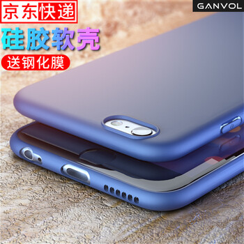 勁保（Ganvol） 蘋果6s plus 手機(jī)殼/保護(hù)套