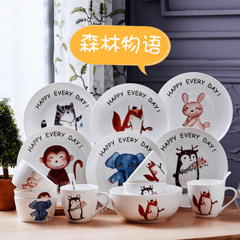 出口瓷碗