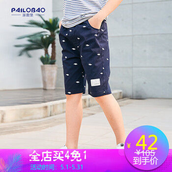 五分,五分,排名,男童,男童,褲排行榜,推薦
