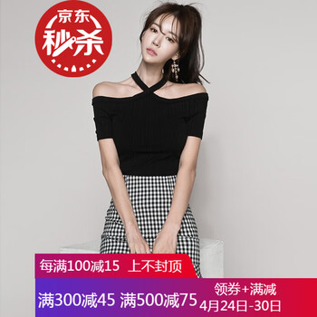 復(fù)古高腰半身裙，穿出你的少女心