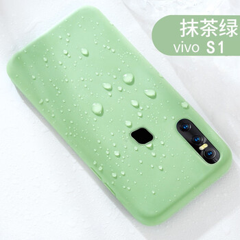 豐哲（FengZhe） vivos1 手機(jī)殼/保護(hù)套