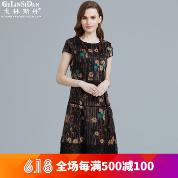荷葉邊連衣裙，穿出優(yōu)雅女神