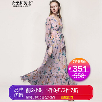 范碎花連衣裙