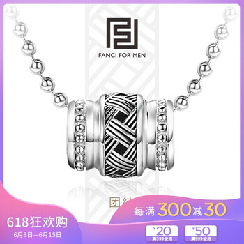 復(fù)古串珠項(xiàng)鏈