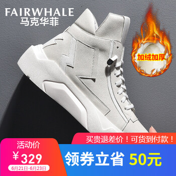 馬克華菲（FAIRWHALE）男士灰白色(798496049003) 40