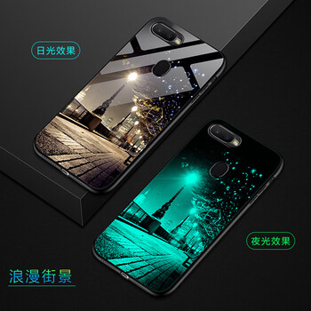 普邁鑫 A7x 手機(jī)殼/保護(hù)套