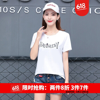 字母短袖，打造時尚女神