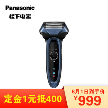 剃須刀排行榜,四刀,四刀,復(fù)式,復(fù)式,排名,推薦