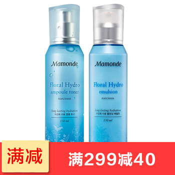 水仙花護(hù)膚