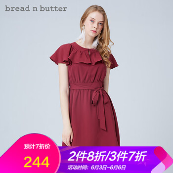 優(yōu)雅連衣裙，穿出你的氣質(zhì)生活