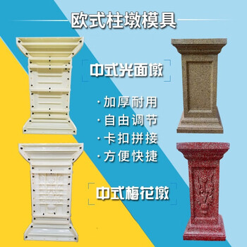 精致簡約擺件，裝點你的家居生活