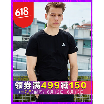 七匹狼（SEPTWOLVES） 短袖 男士T恤 624 001黑 