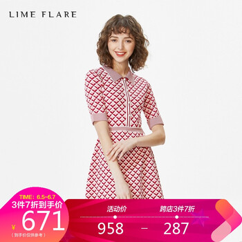 氣質小白裙，打造優(yōu)雅少女風