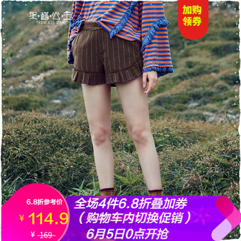 元素,新款,女式,樣式,流行,趨勢(shì),短褲,羊毛