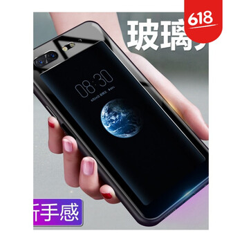 努比亞X優(yōu)惠