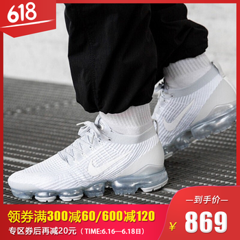 耐克Nike跑步鞋AJ6900-102白色 42