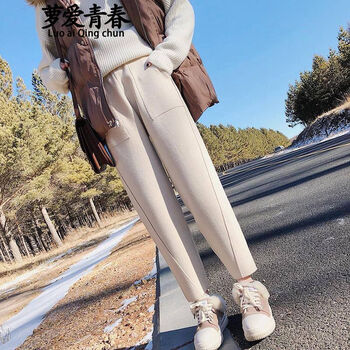寬松休閑哈倫褲，讓你舒適又隨性