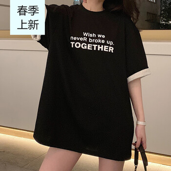 純色短袖連衣裙，打造時(shí)尚小仙女