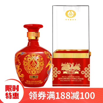 五糧液,五糧液,怎么樣,宜賓,宜賓,白酒,白酒