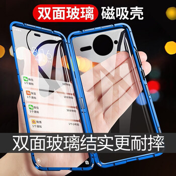 德賓特（DBENGT） NEX雙屏版 炫酷黑 手機(jī)殼/保護(hù)套