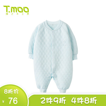寶寶連體服秋冬款