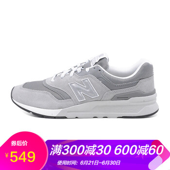 new balance跑步鞋灰色 CM997HCA 