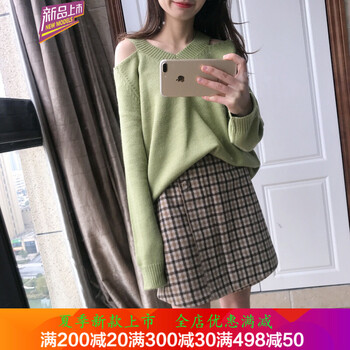 網(wǎng)紗半身裙，讓你的少女仙氣十足