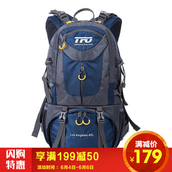 TFO旅行裝備
