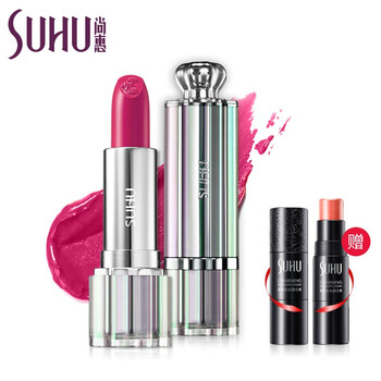 suhu,口紅,suhu,口紅,怎么樣