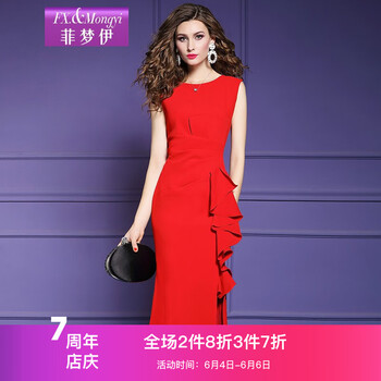 優(yōu)雅蕾絲裙，讓你變身氣質(zhì)女神