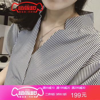 條紋連衣裙，打造青春少女風(fēng)