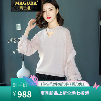 微胖妹子的福音，修身短款連衣裙