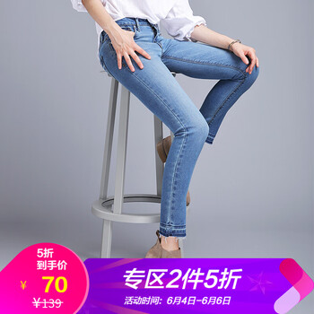 時尚牛仔褲，讓你秒變長腿小心機(jī)