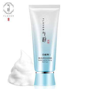 潔面泡泡卸妝