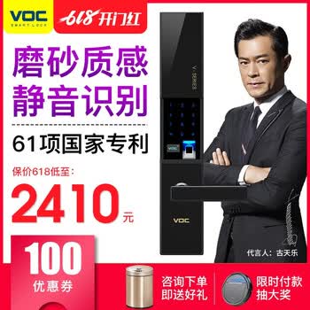 vocָ��