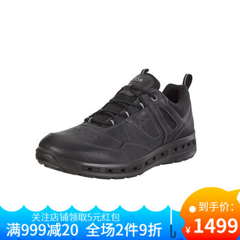 ECCO男士01001 40