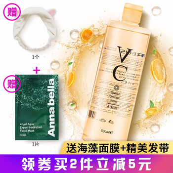 化妝,正品,怎么樣,爽膚水,爽膚水化妝水,正品