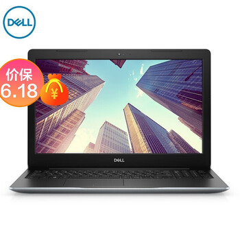 戴爾（DELL） 3000  15.6英寸 筆記本