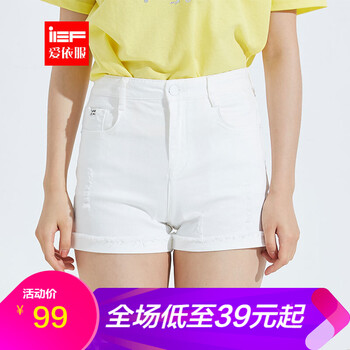 IEF 高腰  女 短褲 牛仔褲