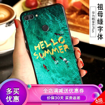 環(huán)保硅膠蘋(píng)果夾反，告別裸奔