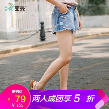 個性,新款,元素,流行,趨勢,短褲,樣式