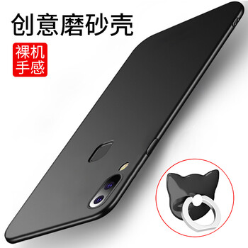 波迪漫（bodiman）  手機(jī)殼/保護(hù)套