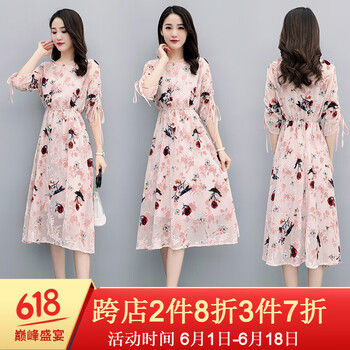 優(yōu)雅連衣裙，讓你愛(ài)上穿搭