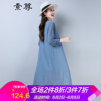 百搭小背心，穿出時尚氣質(zhì)范