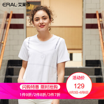 復古短袖寬松連衣裙，優(yōu)雅又減齡