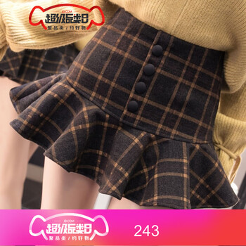 網(wǎng)紗半身裙，打造甜美少女感