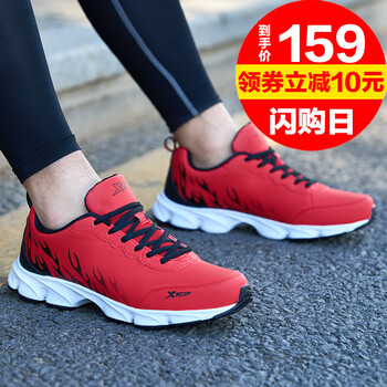 夏戶外網(wǎng)面跑步鞋