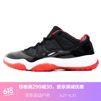 怎么樣
